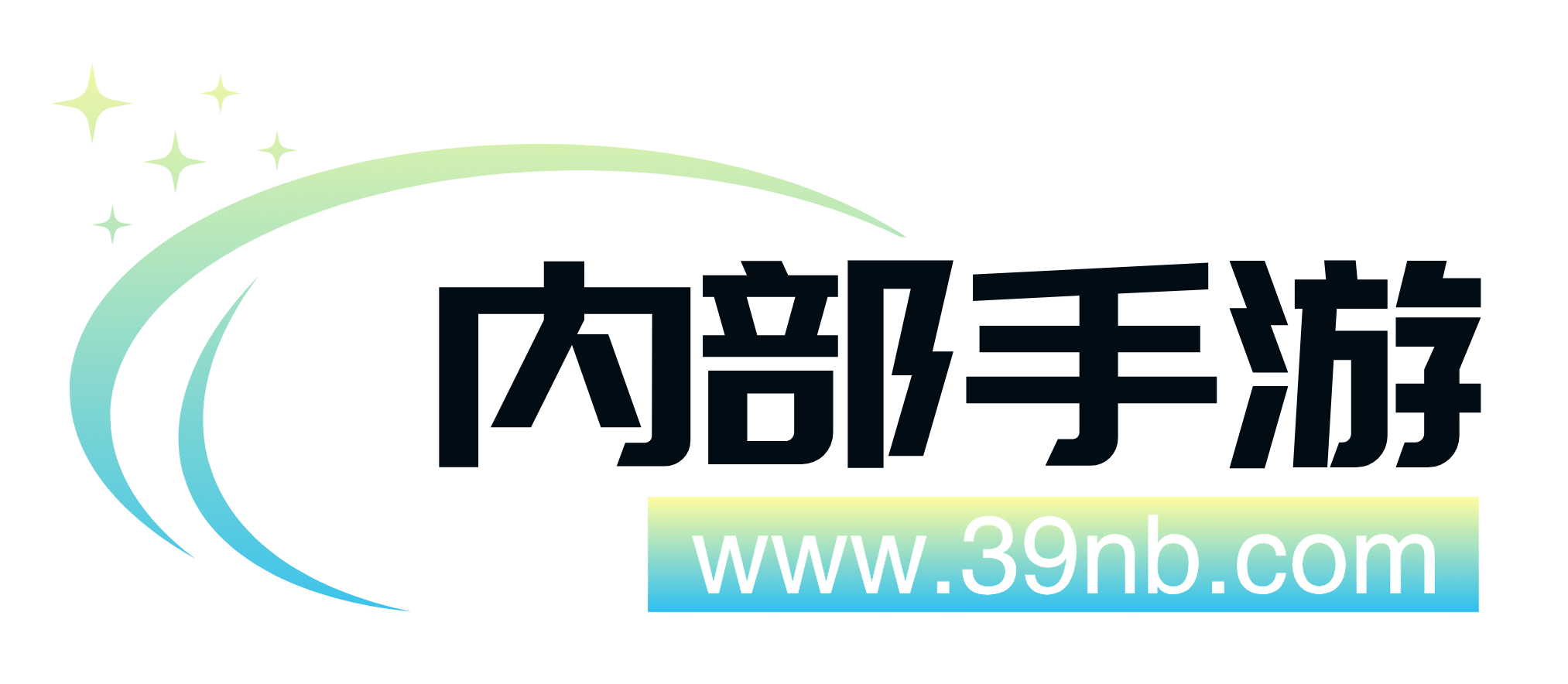 39内部手游 – 39nb.com